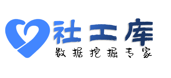 立刻社交软件聊天记录提取